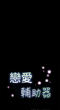 第111頁圖