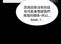 第155頁圖