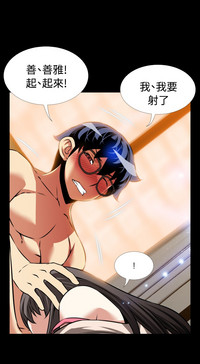 第235頁圖