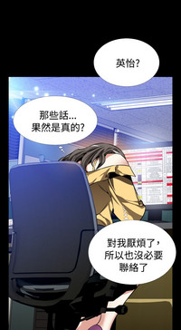 第351頁圖