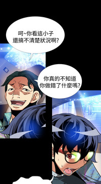 第359頁圖