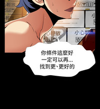 第387頁圖