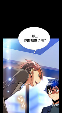 第79頁圖