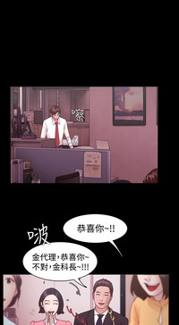 第287页图