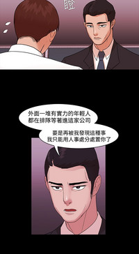 第75页图
