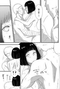 第23页图