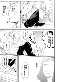 第11頁圖