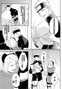 第19頁圖