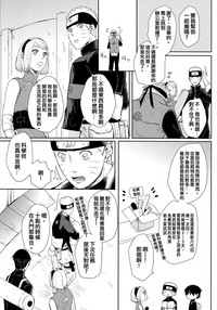 第23頁圖