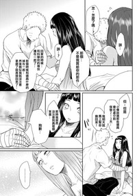 第27頁圖