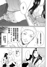 第31頁圖