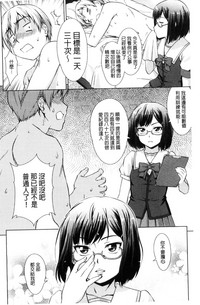 第107页图