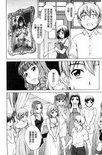 第111页图