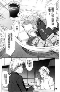 第11页图
