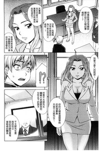 第151页图