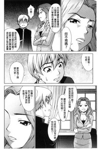 第155页图