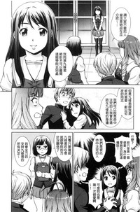 第167页图