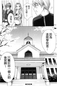第195页图