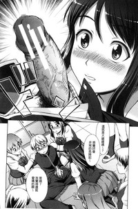 第23页图
