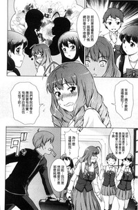 第47页图