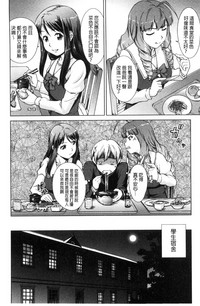 第55页图