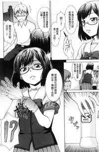 第99页图