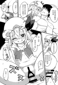第19页图