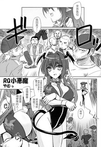 第35页图