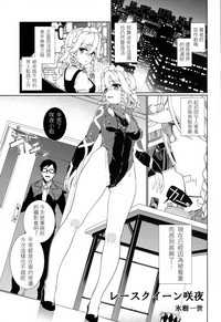 第55页图