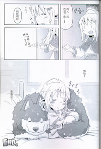第19頁圖