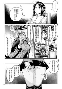 第11页图