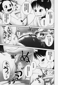 第15页 封面 - HaSM.cc