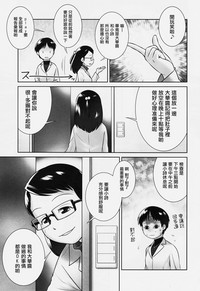 第23页 封面 - HaSM.cc