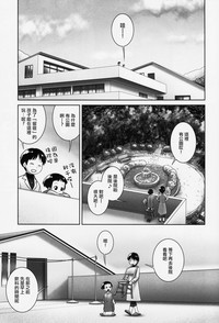 第3页 封面 - HaSM.cc