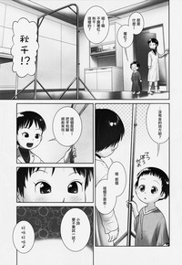 第7页 封面 - HaSM.cc