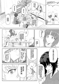 第11頁圖