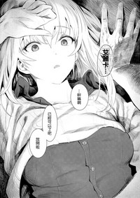 第19頁圖