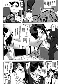 第103頁圖