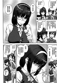 第119頁圖