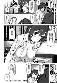 第191頁圖