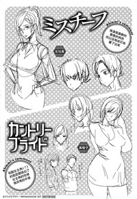 第215頁圖