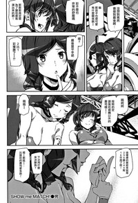 第23頁圖