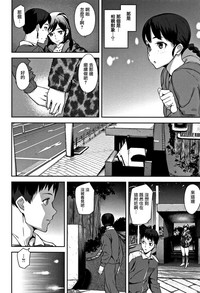 第31頁圖