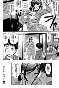 第43頁圖