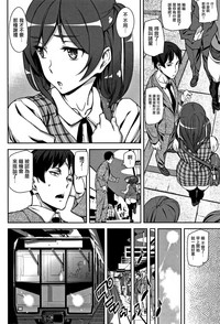 第83頁圖