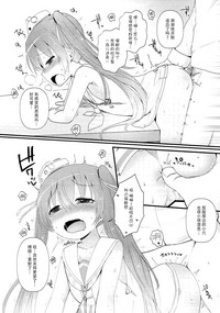 第15页图