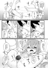 第19页图