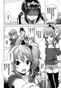 第7页图