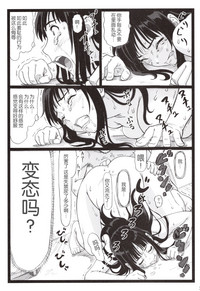 第31頁圖