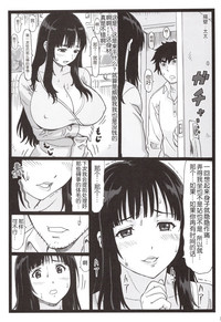第39頁圖